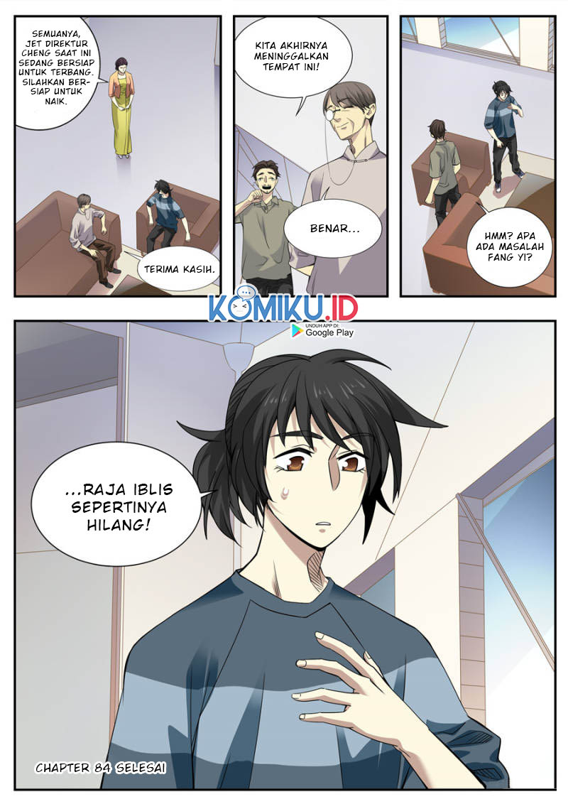 Collecting the Divine chapter 84